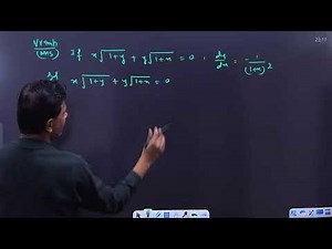 Class 12th | Differentiation | Revision | Part 1 | Rohit Sir