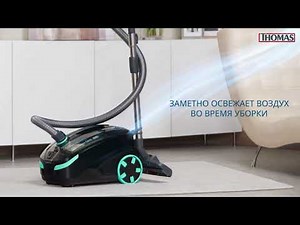 Thomas DryBox Amfibia Family 16 9 15sec