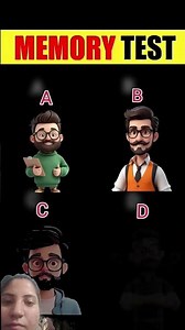 #memorytest #shortvideo
