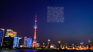 Drones Form a Massive, Scannable QR Code in Shanghai's Night Sky