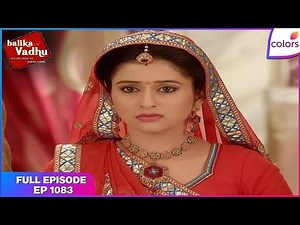 Balika Vadhu | Full Episode Ep. 1083 | Jagdish is thrown out of the house | Colors TV