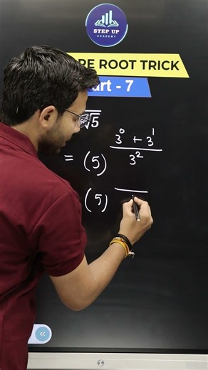 Easy Square Root Method Step by Step | Part 7 Maths Trick I Step up academy