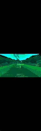 новая дельта 💓 #minecraft #deltaclient #delta #record #hvh #funny