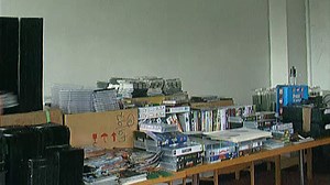 Pirate CD Operation Smashed