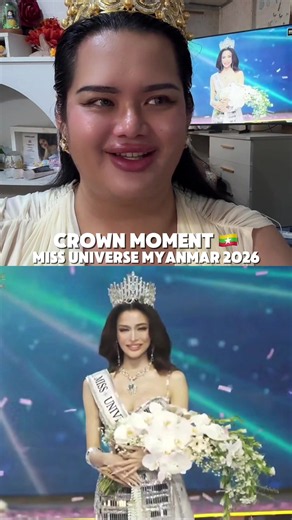 Congratulations My Universe 🥹❤️ #maygrace #missuniversemyanmar #missuniversemyanmar2026 #crownmoment
