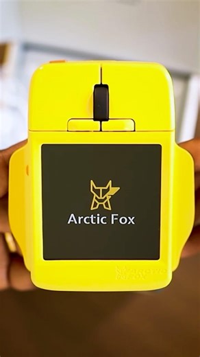 UNBOXING - Super Mouse Spectre Yellow