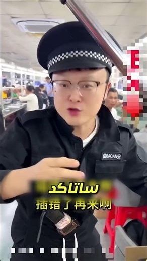 كل ما أرادته هو ساعة… لكن ما حدث كان مؤثراً ❤️