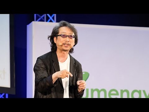 保育の仕事は面白い！／玉川大学 大豆生田 啓友 先生【夢ナビTALK】