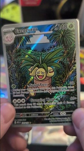 Illustration Rare Exeggutor: Mega evolution opening! #pokémon #tcgpokemon #tcg #claimtofame