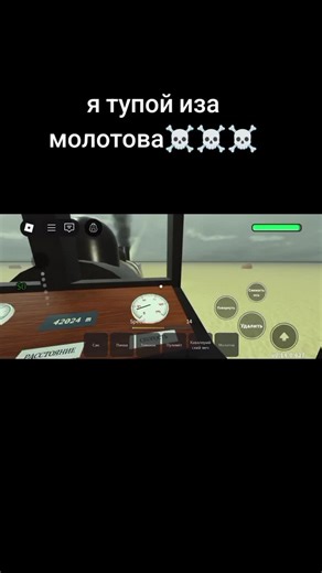 fusin mod2.5.1 (@fusionmod2.5.1)’s videos with Impacto - Enjambre