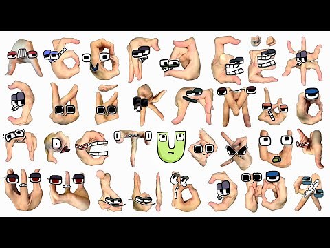 Alphabet Lore. But Everyone Is ALL Different Versions. ( Full Version )