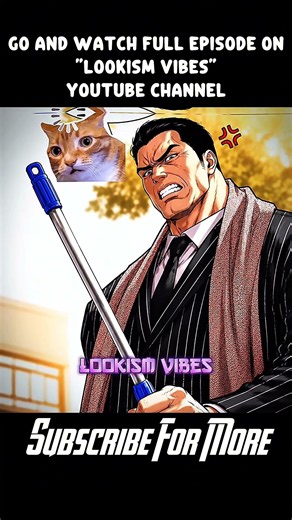 Lookism Meme 78 |Lookism Stand-up Comedy| Jake and Samuel #lookism #viral #memes #gapryongkim #jake