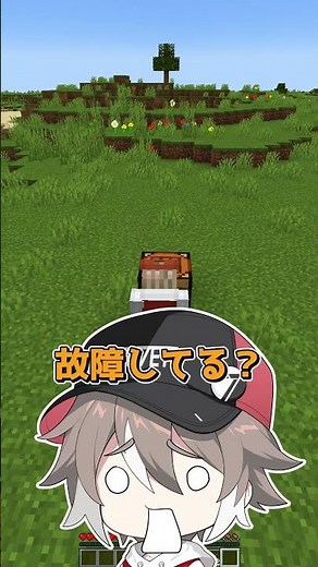 『い』がチート #マイクラ #ゆっくり実況 #マインクラフト #minecraft