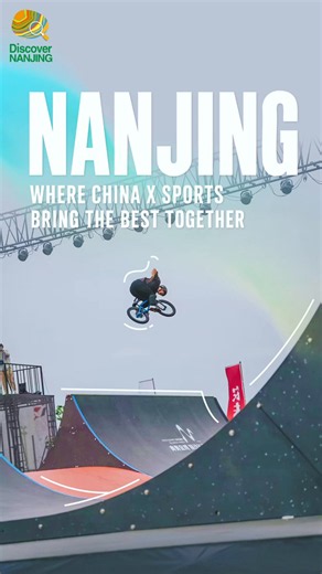 2026 China X Sports Nanjing delivered a thrilling weekend. BMX & Aggressive Skating finals at Jiangxinzhou E³ PARK. International athletes brought the heat.Sport + lifestyle fair + city vibe.More events still underway — stay tuned.@ChinaEmbOttawa @WorldSkate_news @UCI_BMX_FS