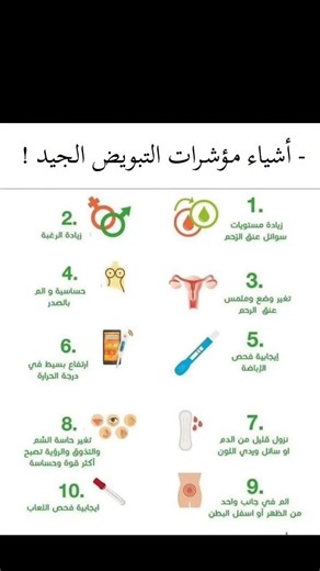لا تنسى الإشتراك للمزيد تابعني