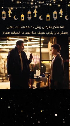 #ليكتكم_تسعدني_وتعليقاتكم_اهم #ترند_الاكسبلور #ليك_متابعة_فولو_اكسبلور #مشهدات_تيك_توكالاكسبلو