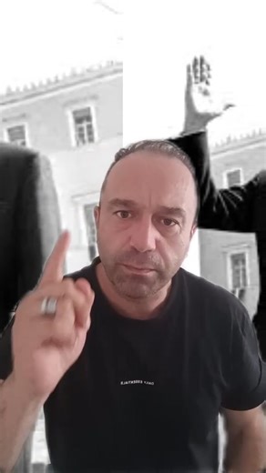 @highlight Λόγια που δεν θέλουν να ακουστούν #ελλαδα #παπαδοπουλος | Elef Karas