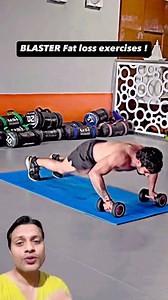 29K views · 5.8K reactions |  Blaster fat loss exercises  || Follow for more workout tips and information regarding fitness. ________________________________________ #fatloss #fatlossjourney #fatlosstips #fatlosstransformation #fatlossmotivation #fitnessmotivation #fitness #fitnesstips #workout #workoutmotivation #viralvideos #viralreels #trendingreels | Suraj Kumar Jha | Facebook