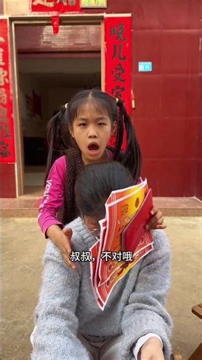 Unlock Your Exam Score: Discover How You Fared! ExamResults ScoreCheck