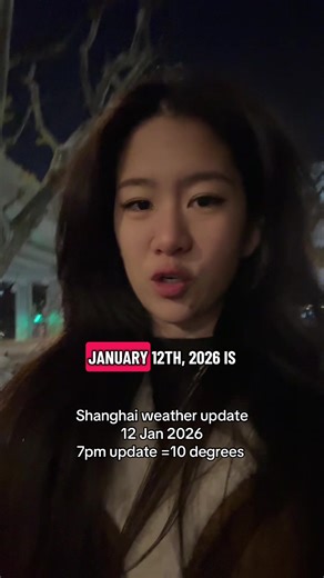 Shanghai Weather Update: January 12, 2026