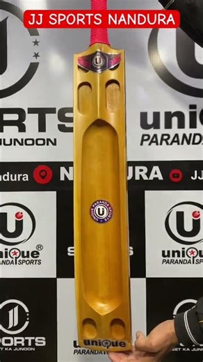JJ SPORTS NANDURA | UNIQUE PARANDA BATS | Mo-9766991123