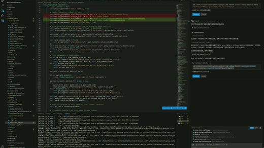 机器人操作系统理论与实践作业