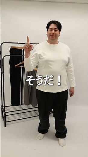 SY32 by SWEET YEARS マルチロゴ長袖Tシャツ紹介 #大きいサイズ
