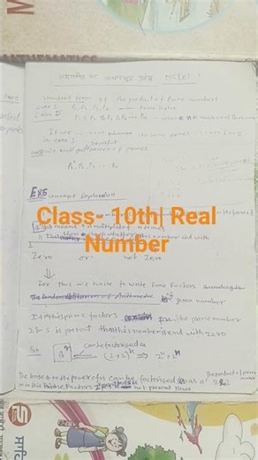 Class- 10| Real Number | Part- 1| #pw #trending #shorts