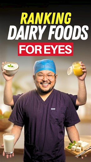 Best Dairy Products for Eye Health ✅ #EyeHealth