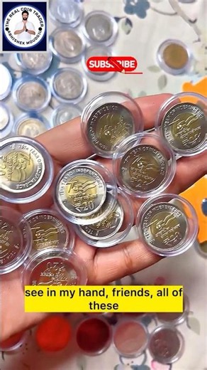 ₹20 Rotation Error Coin! What's its value? 😱 #money #errorcoin