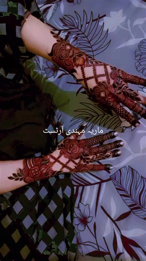 Creative Mehndi Design Ideas for All Occasions