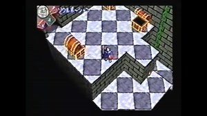 Magic Castle: jogo para PS1 tem lançamento após 20 anos 'de atraso'