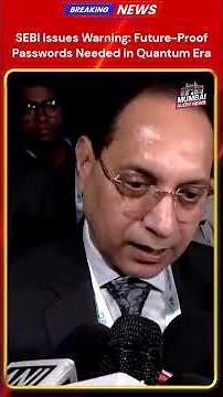 SEBI Chief Warns: Quantum Computing Could Break Cryptography