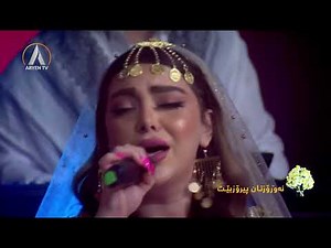 بەرهەمێک بە دەنگی لوقمان سەلیم و غەزەل مستەفا | Luqman Salim & Xazal Mstafa