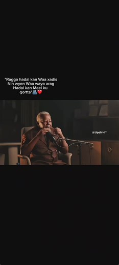 Haplow: Farxadda Ragga Iyo Hadalada Weyn