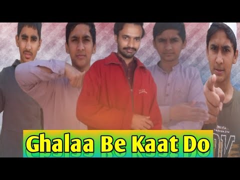 How to Create Comedy Videos For YouTube | Comedy Video# Ghalaa Be
