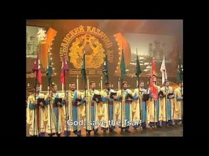 Listen to the Magnificent National Anthem of Tsarist Russia God Save the Tsar