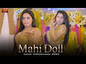 Pyar Da Nasha | Mahi Doll New Dance Performance| Punjab Studio Official
