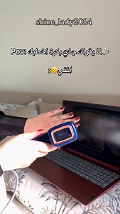 182 reactions · 212 comments | يا دي الفرحة الكبيرة ودّعي مراكز...