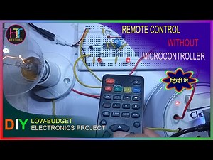 IR REMOTE CONTROL CIRCUIT WITHOUT ARDUINO | DIY IR REMOTE CONTROL SWITCH
