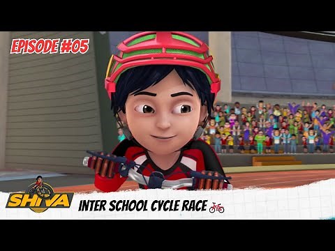 Shiva | शिवा | Full Episode 05 | Inter School Cycle race 🚲