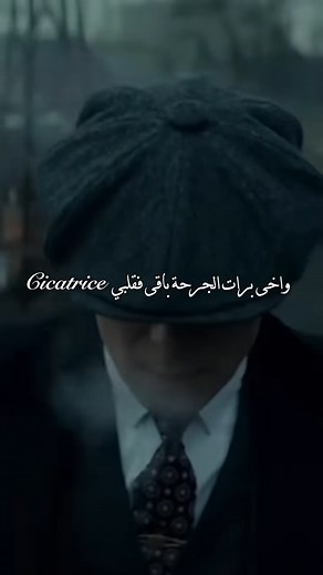 DARK MODE OUT NOW 🔥🔥🔥 https://youtu.be/PMwKZWpUGvQ | Jocker