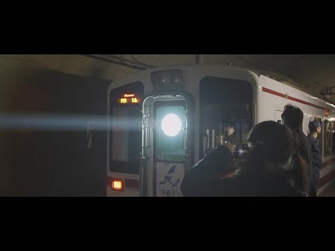 パノラマティクス／齋藤精一「JIKU #013 HOKUHOKU-LINE」