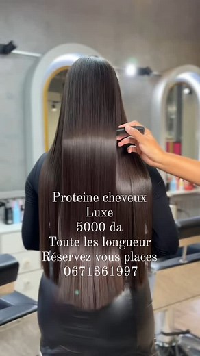 Promo soins capillaire toutes les longueur Numéro de téléphone 📶 0671361997 Adresse Lpp korichi 552 reghaia Localisation reghaia # #proteine #reghaia #explore | Bella beauty center
