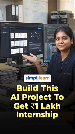 This AI Project Can Get You a ₹1 Lakh Internship | AI Project Ideas 2026 | #Shorts | #Simplilearn