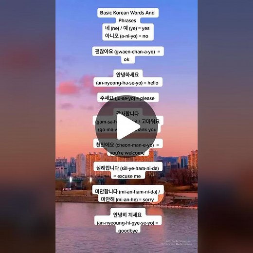 Basic Korean Words and Phrases