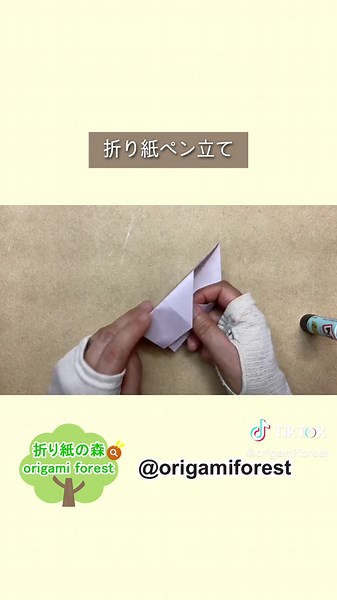 #折り紙 #ペン立て#簡単工作 #雑貨#ざっka折った【ペン立て】です。 作り方はYouTube【折り紙の森origami forest】 で毎日更新しています！プロフィールをご確認下さい☺︎