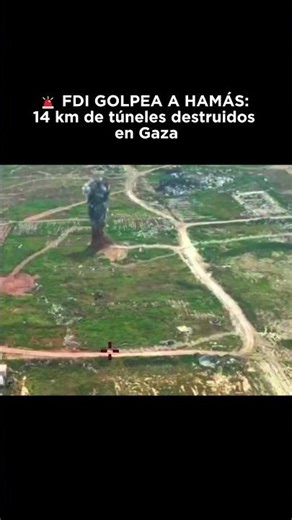 🚨 FDI GOLPEA A HAMÁS: 14 km de túneles destruidos en Gaza #idf #israelnews