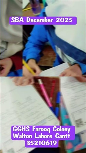 #school #gghs #SED #SBA #lab py ati hai dua ban k#Punjab #education #paper #viralshorts