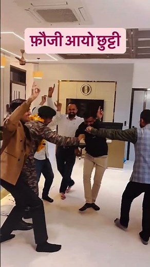 #armyexam #armypaper #armystudy #armyadmitcard #msguru #bijusir #armymaths2026 #army #viralshorts